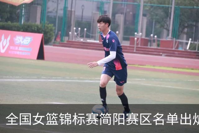 全国女篮锦标赛简阳赛区名单出炉 精彩比赛即将打响